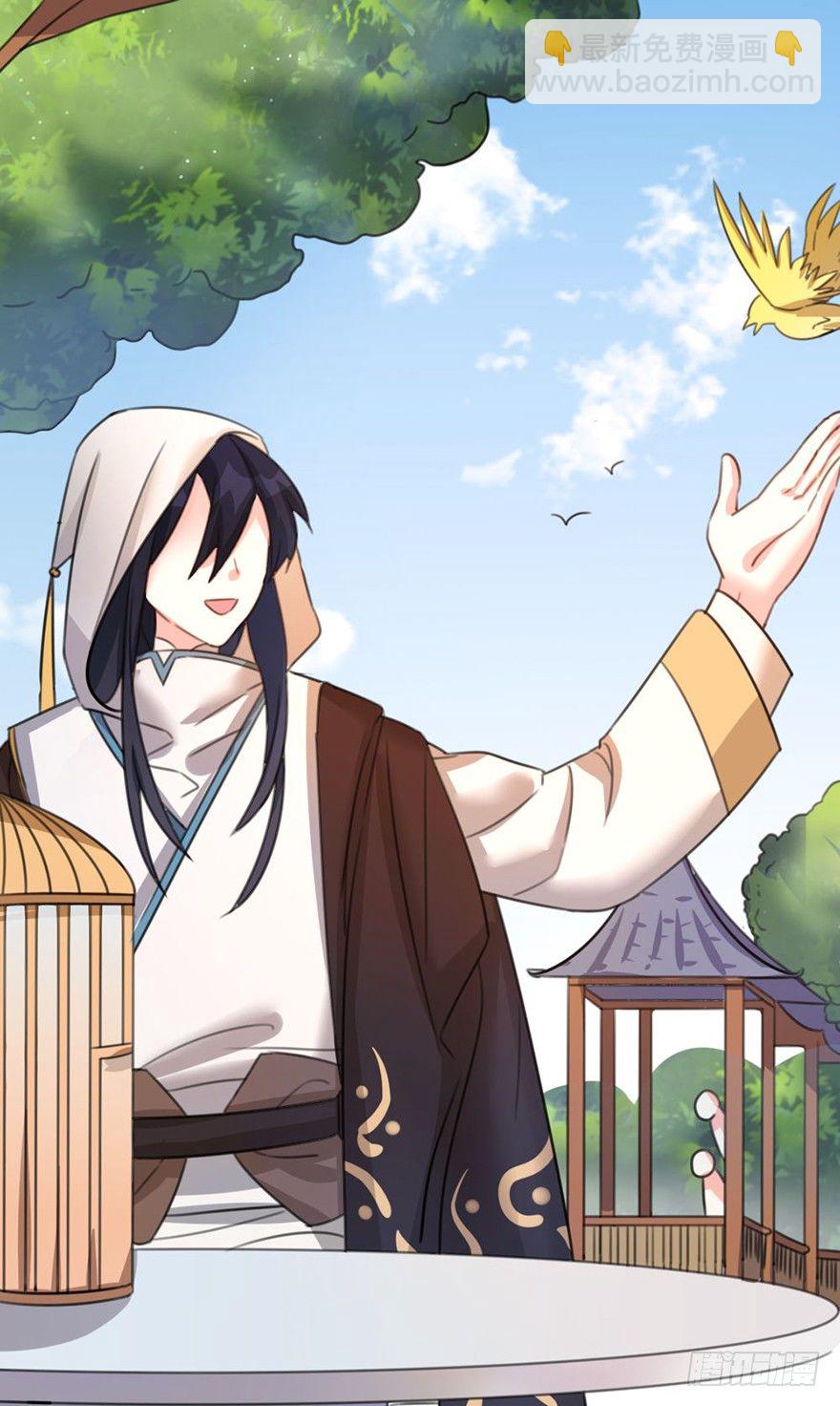 21 就交由我来制裁吧-第22话