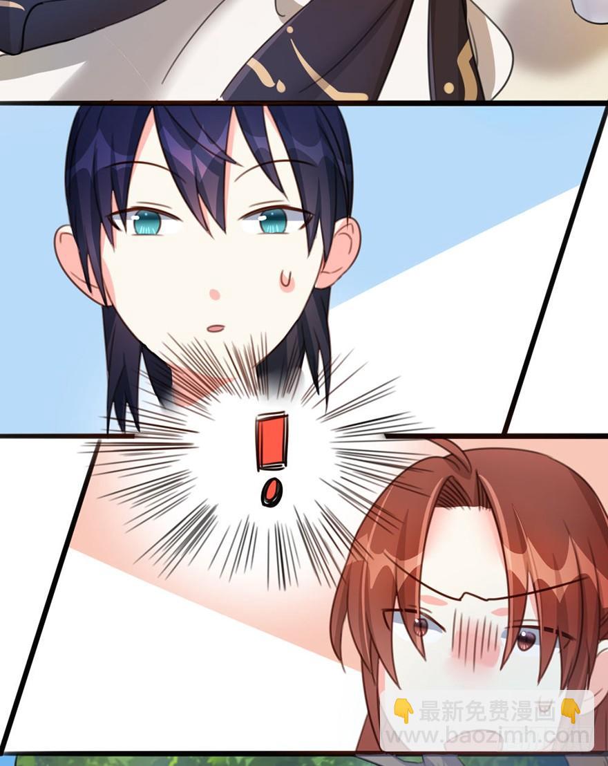 21 就交由我来制裁吧-第22话