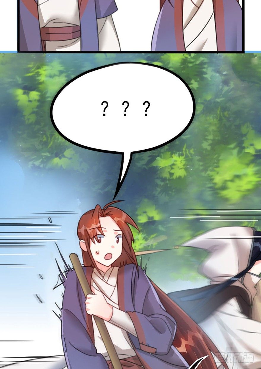 23 女人心海底针-第24话