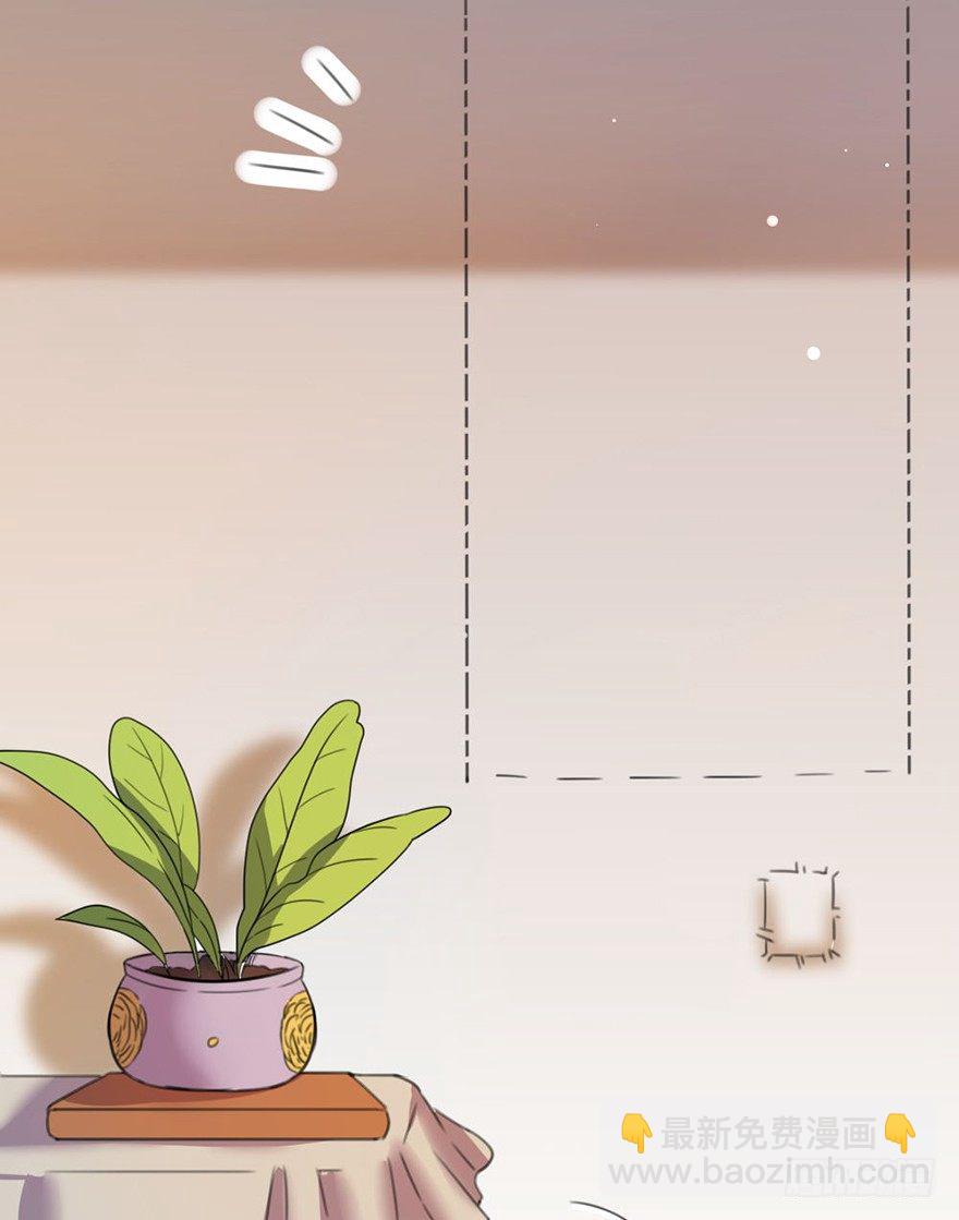 23 女人心海底针-第24话