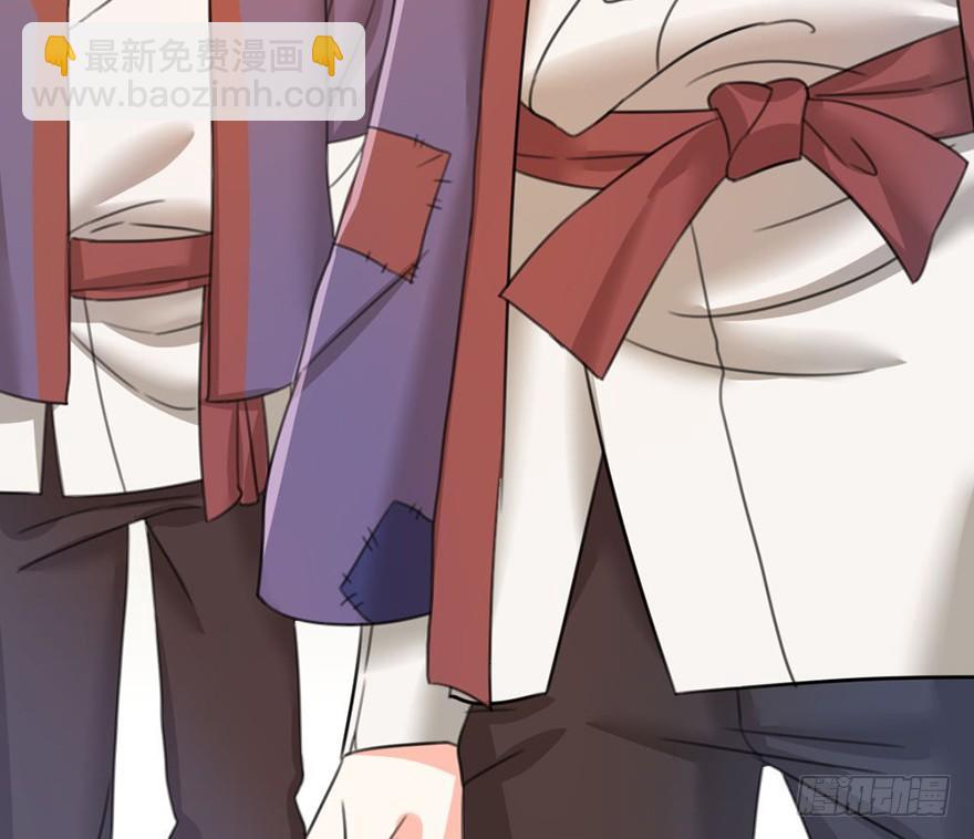 23 女人心海底针-第24话