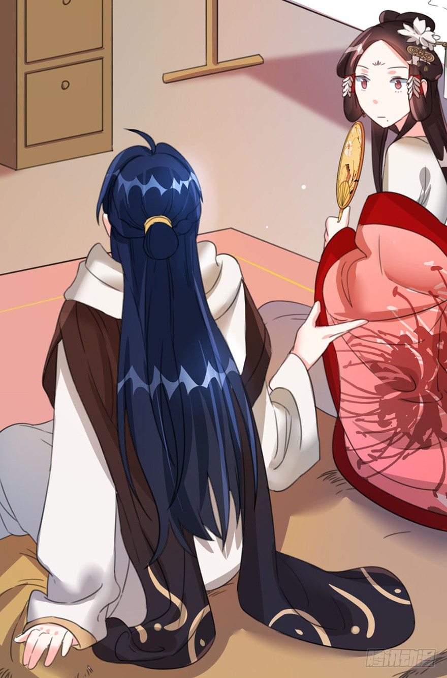 23 女人心海底针-第24话