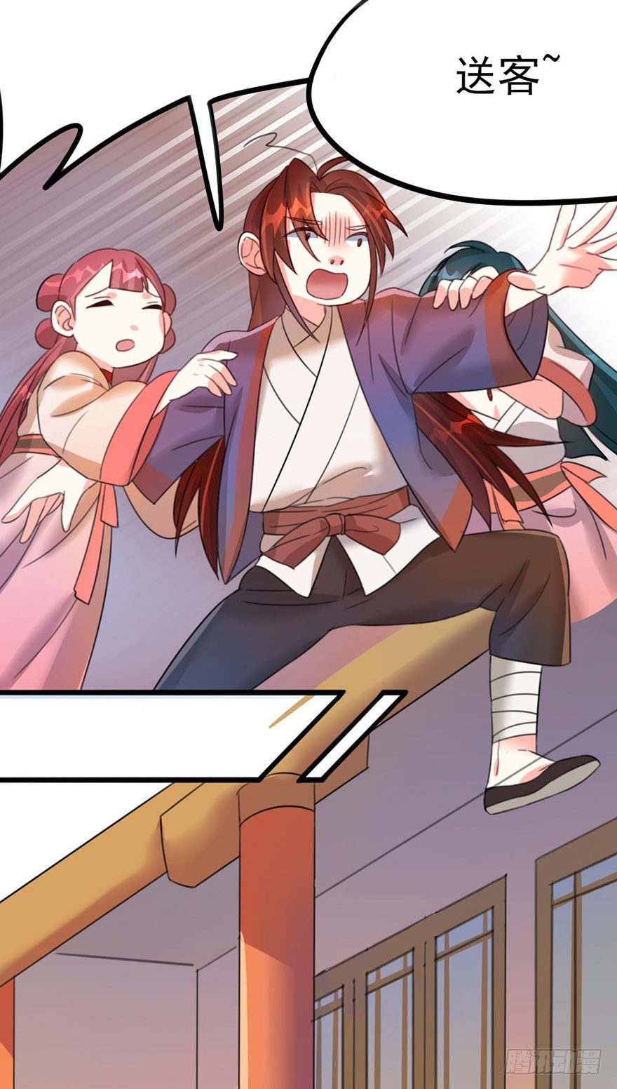 25 不愿袒露自己的理由-第26话