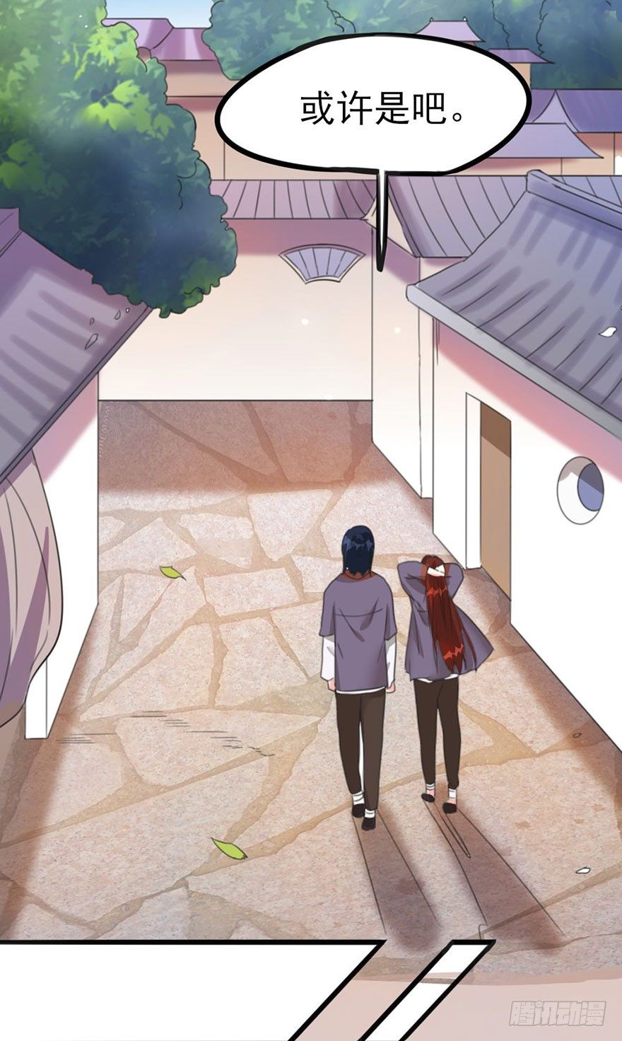 25 不愿袒露自己的理由-第26话