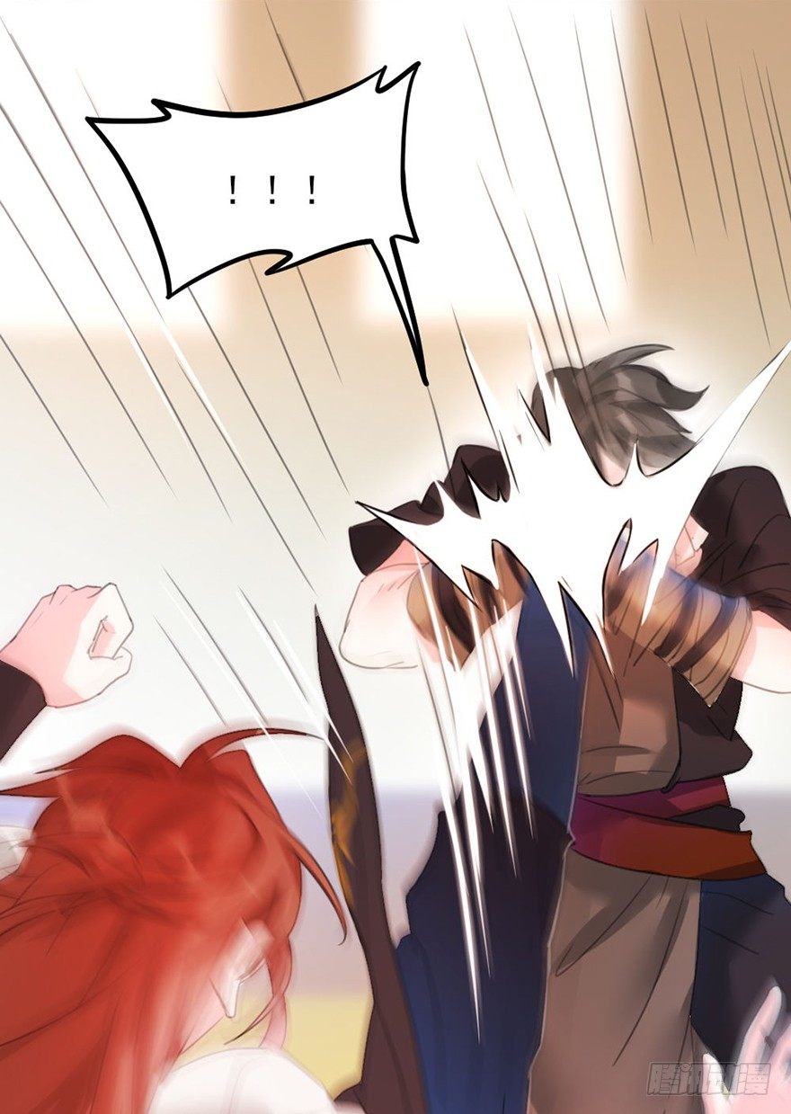 33 突如其来的力量-第34话