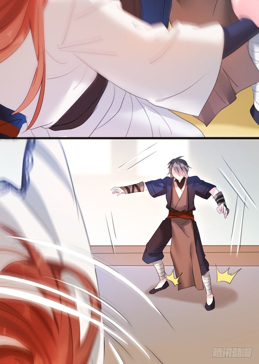 33 突如其来的力量-第34话