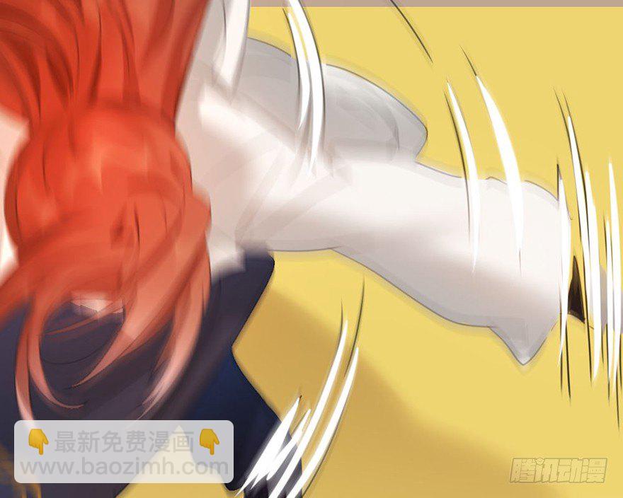 33 突如其来的力量-第34话