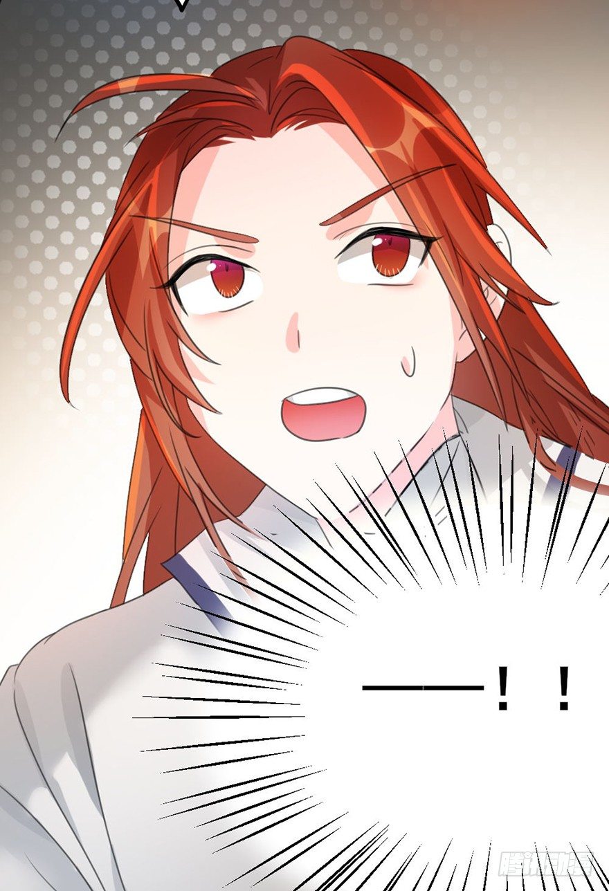 33 突如其来的力量-第34话