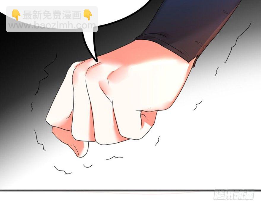 33 突如其来的力量-第34话