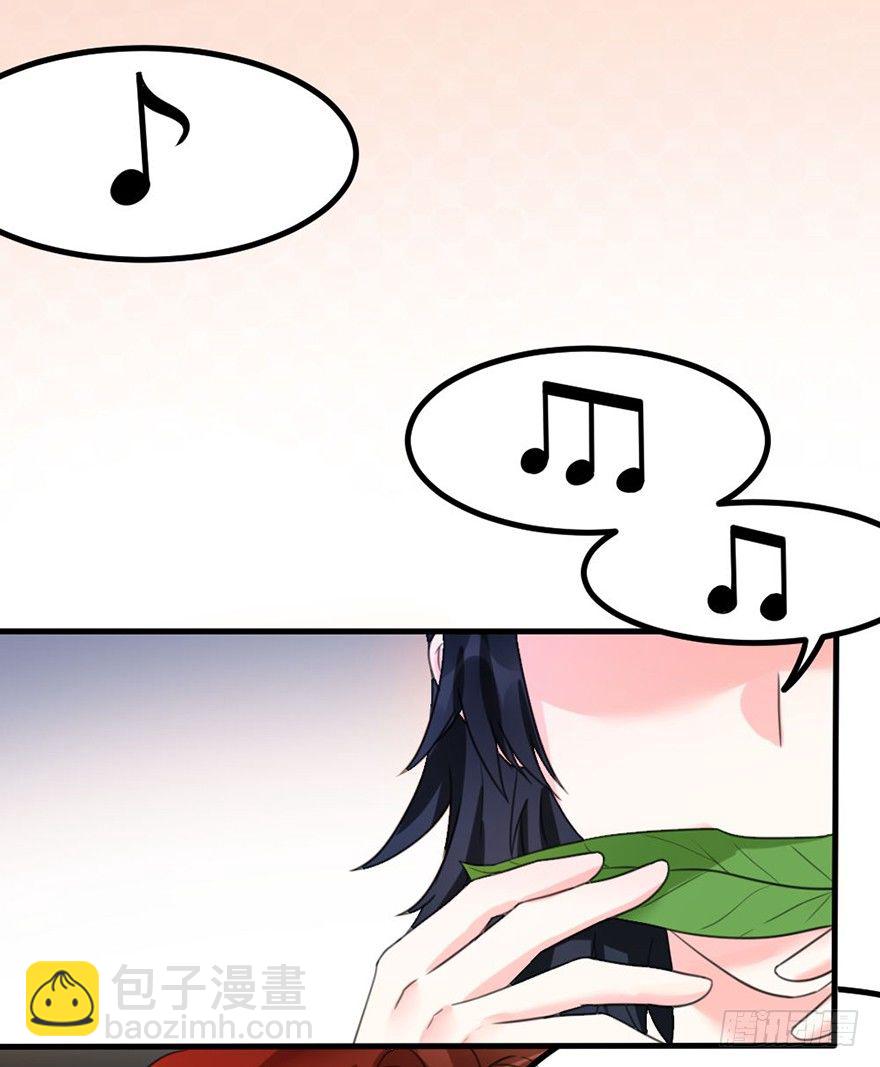 33 突如其来的力量-第34话