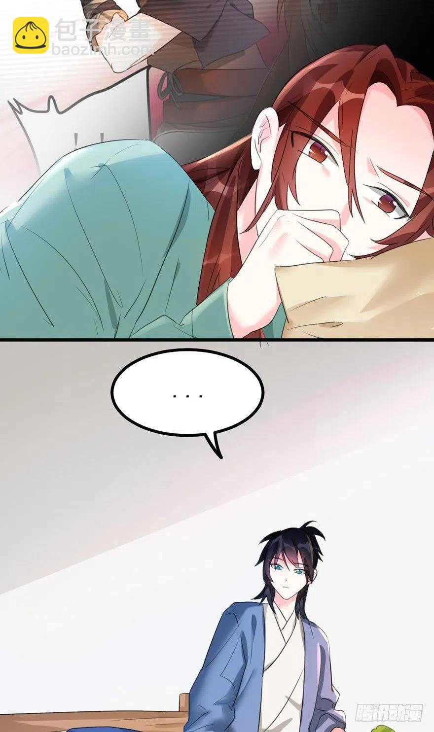 35 爸爸很生气后果很严重-第36话