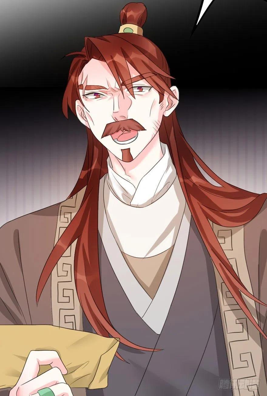 35 爸爸很生气后果很严重-第36话