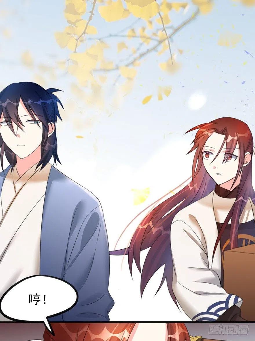 39 自己的梦想别人的梦想-第40话