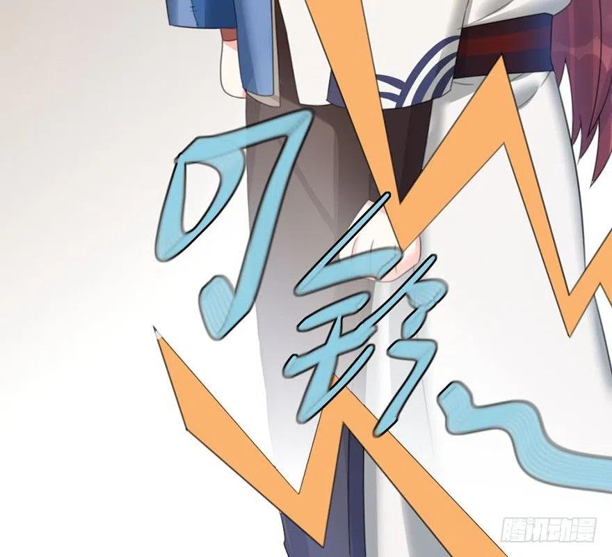 41 别着急，我帮你-第42话