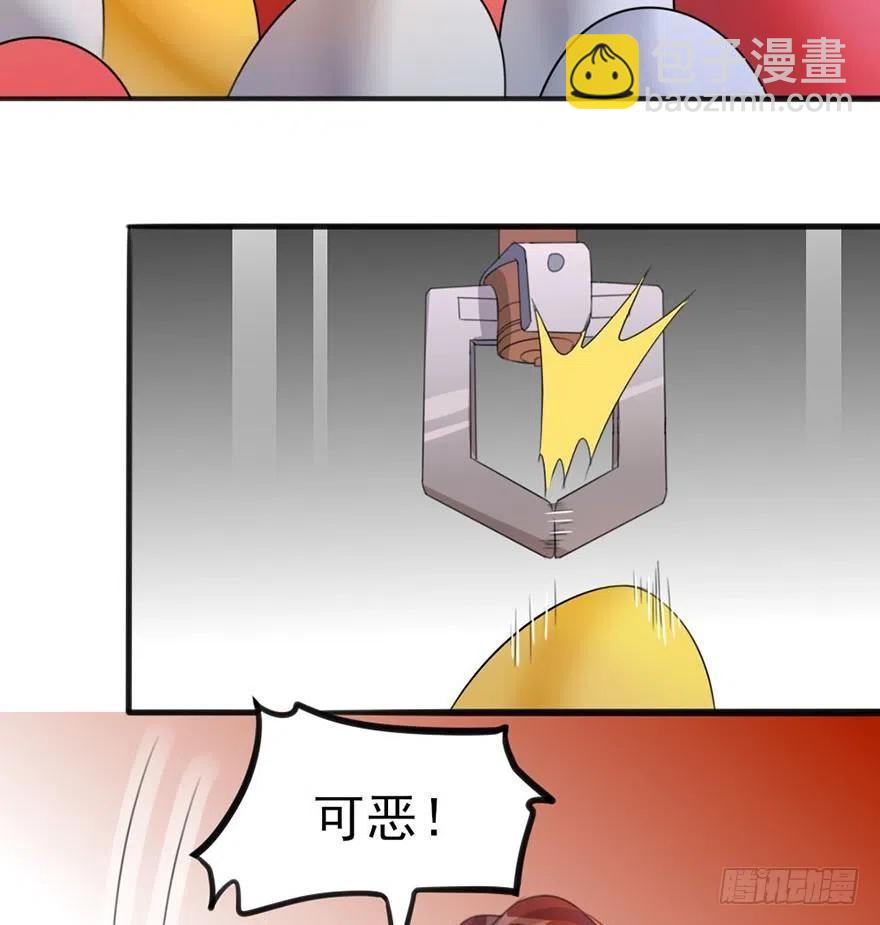 41 别着急，我帮你-第42话