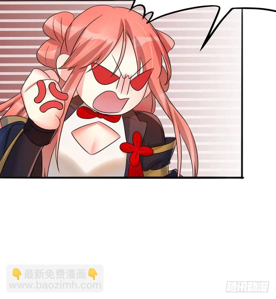 43 言不由衷的理由-第44话