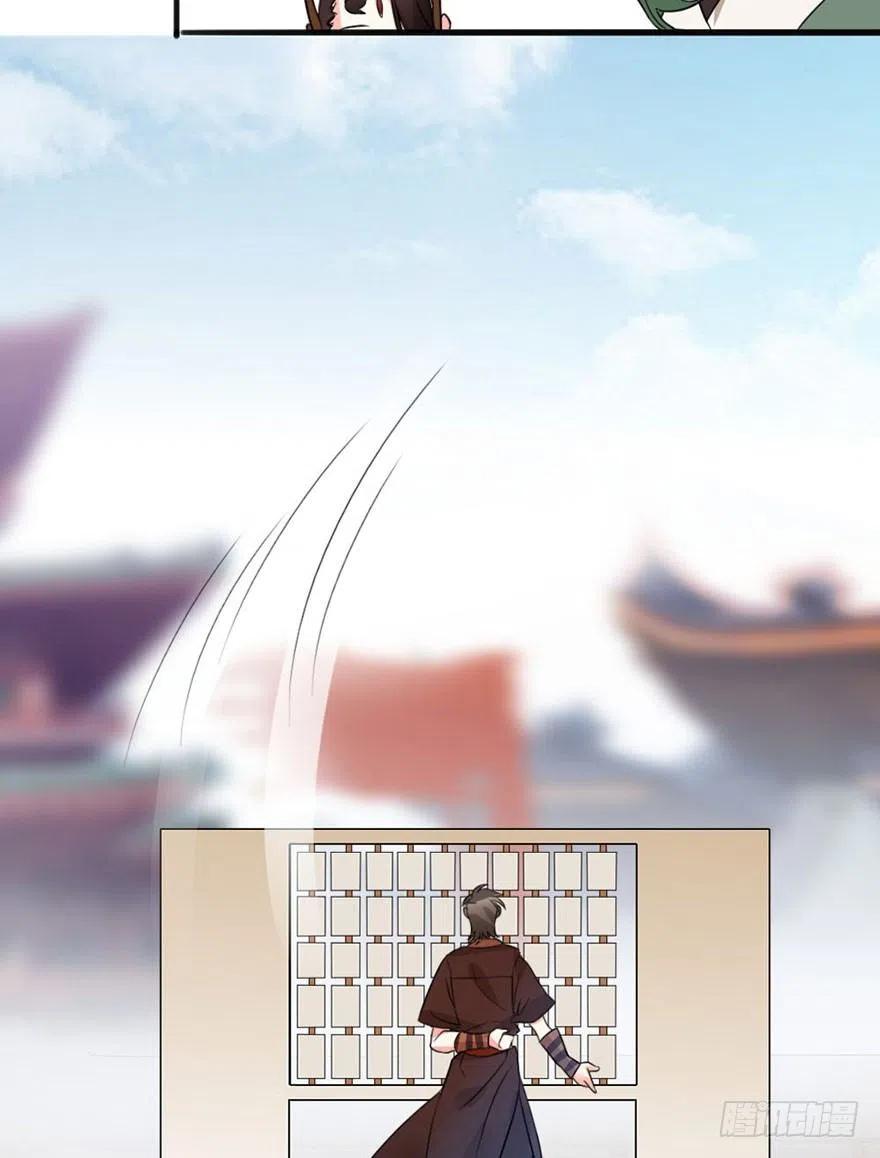 45 各有各法，各找各妈-第46话