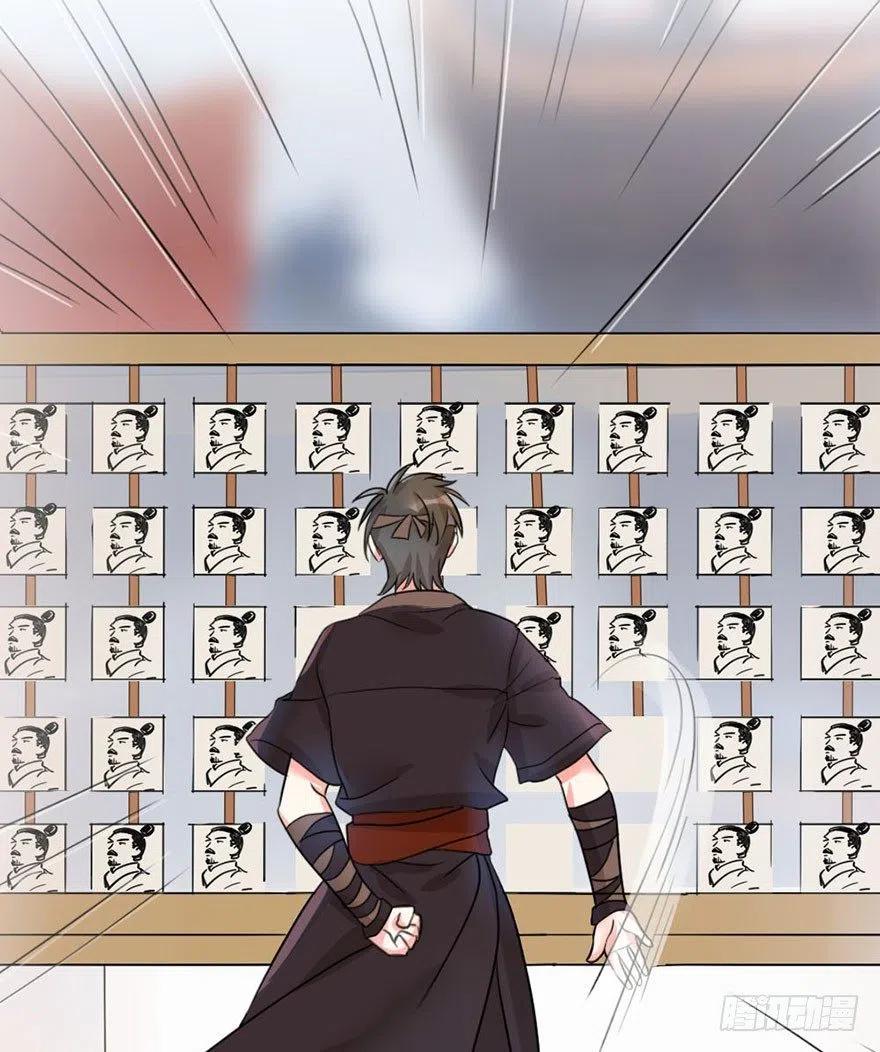 45 各有各法，各找各妈-第46话