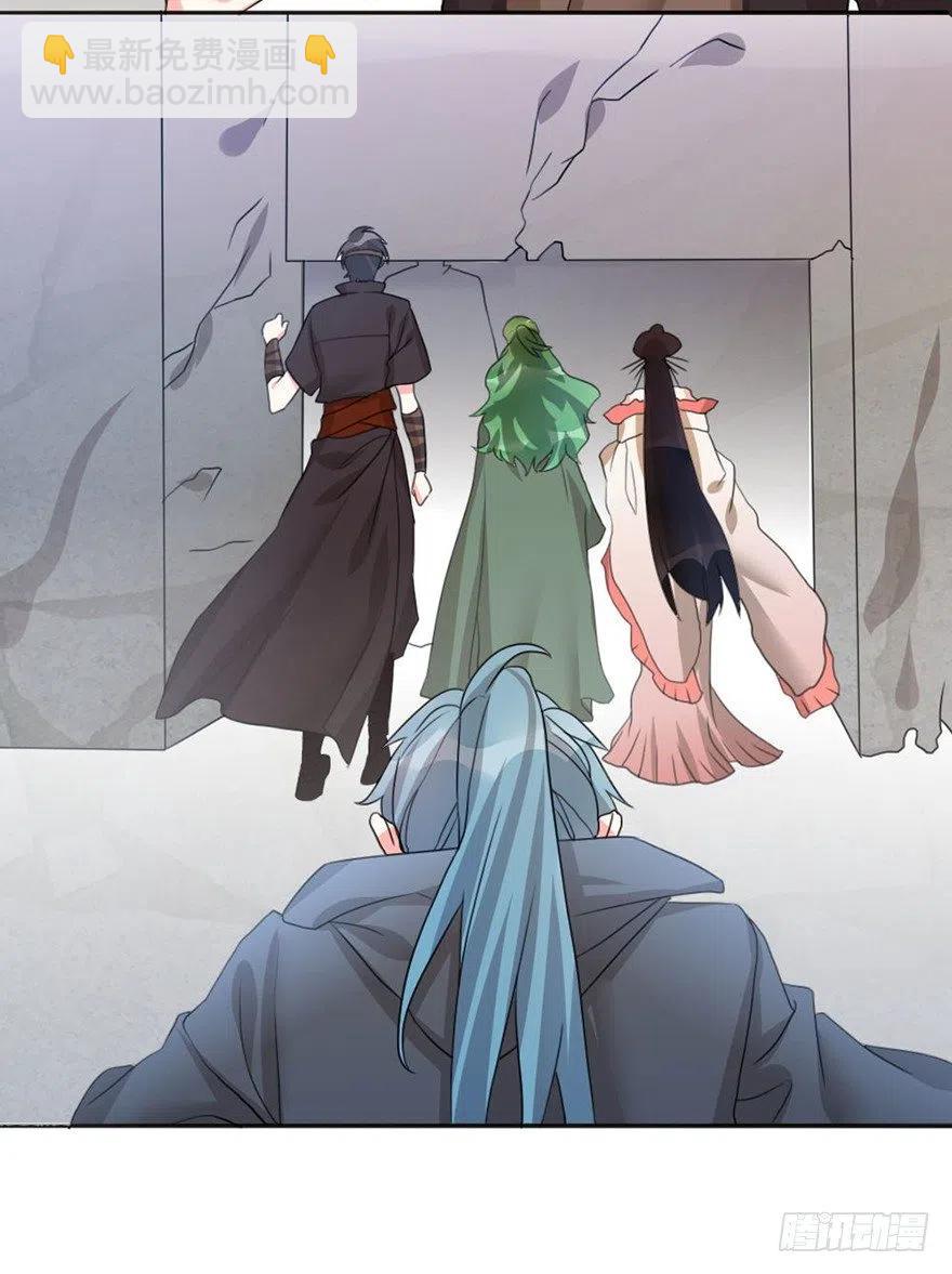 49 要是这样有用世界早乱了-第50话