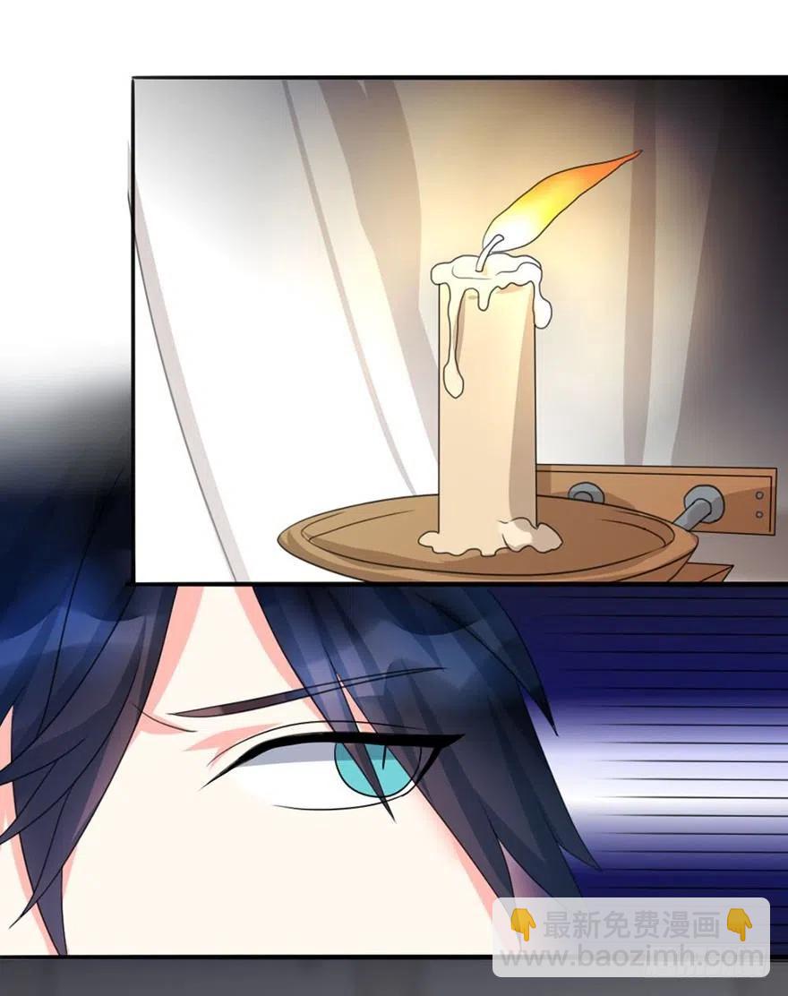 49 要是这样有用世界早乱了-第50话