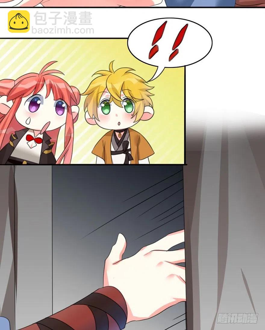 49 要是这样有用世界早乱了-第50话