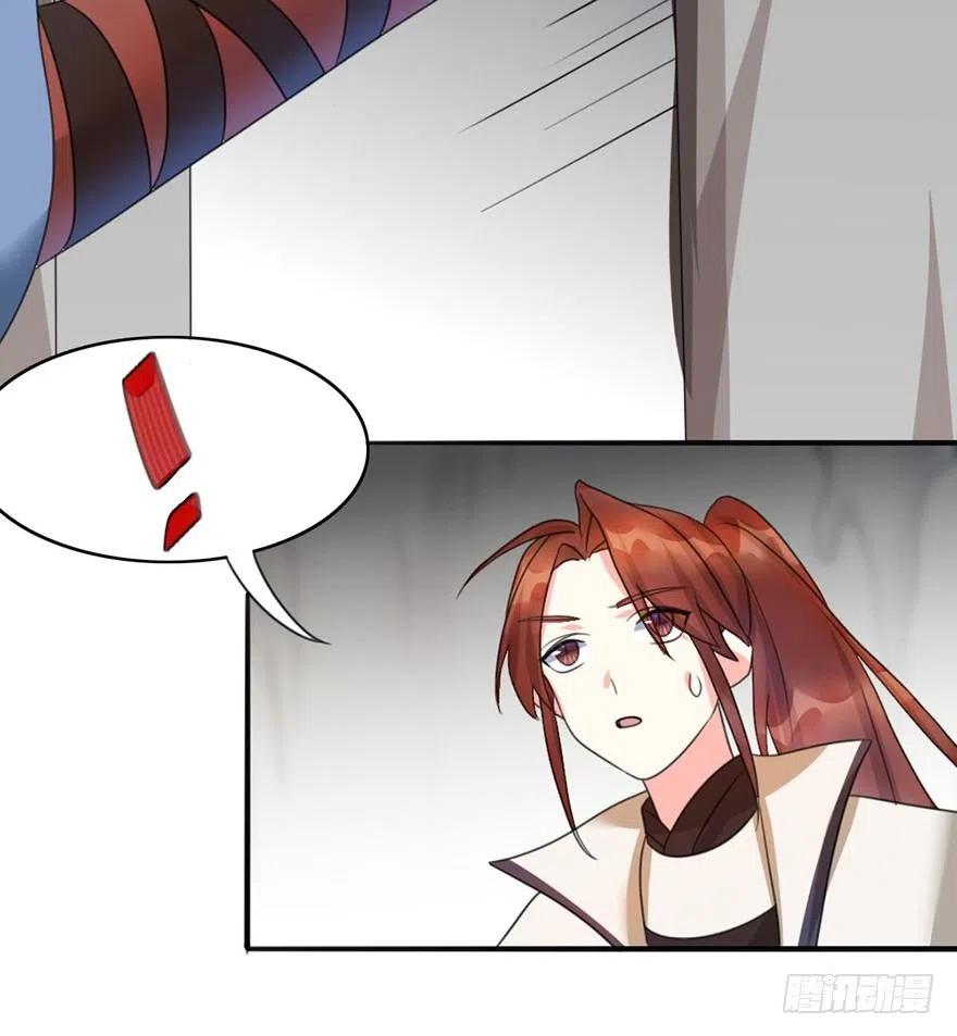 49 要是这样有用世界早乱了-第50话