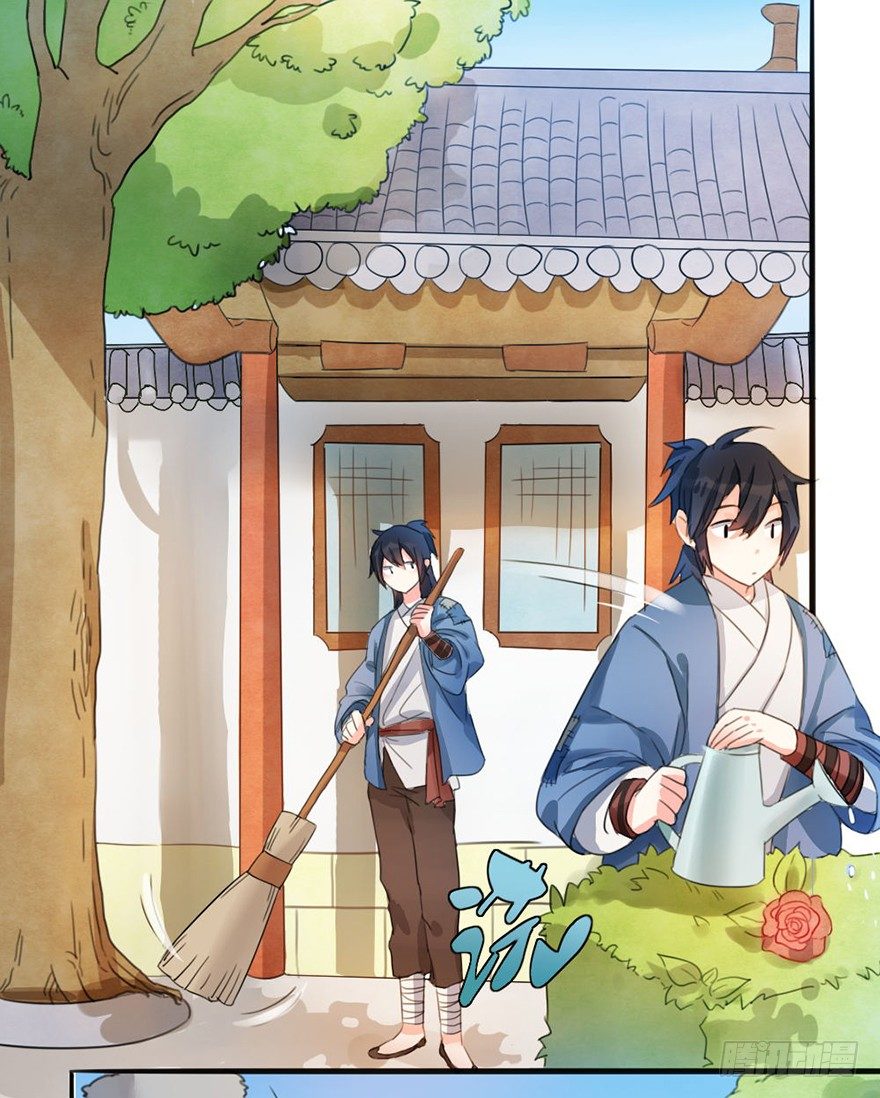 05 你是怎么看我的？请回答！-第6话