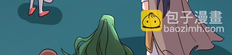 51 你的比武对手是...-第52话