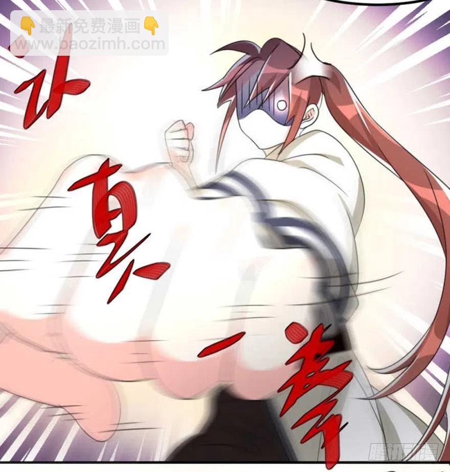 54 有请新发型的夏卓凡出场-第56话