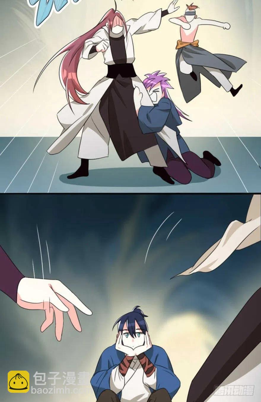 54 有请新发型的夏卓凡出场-第56话