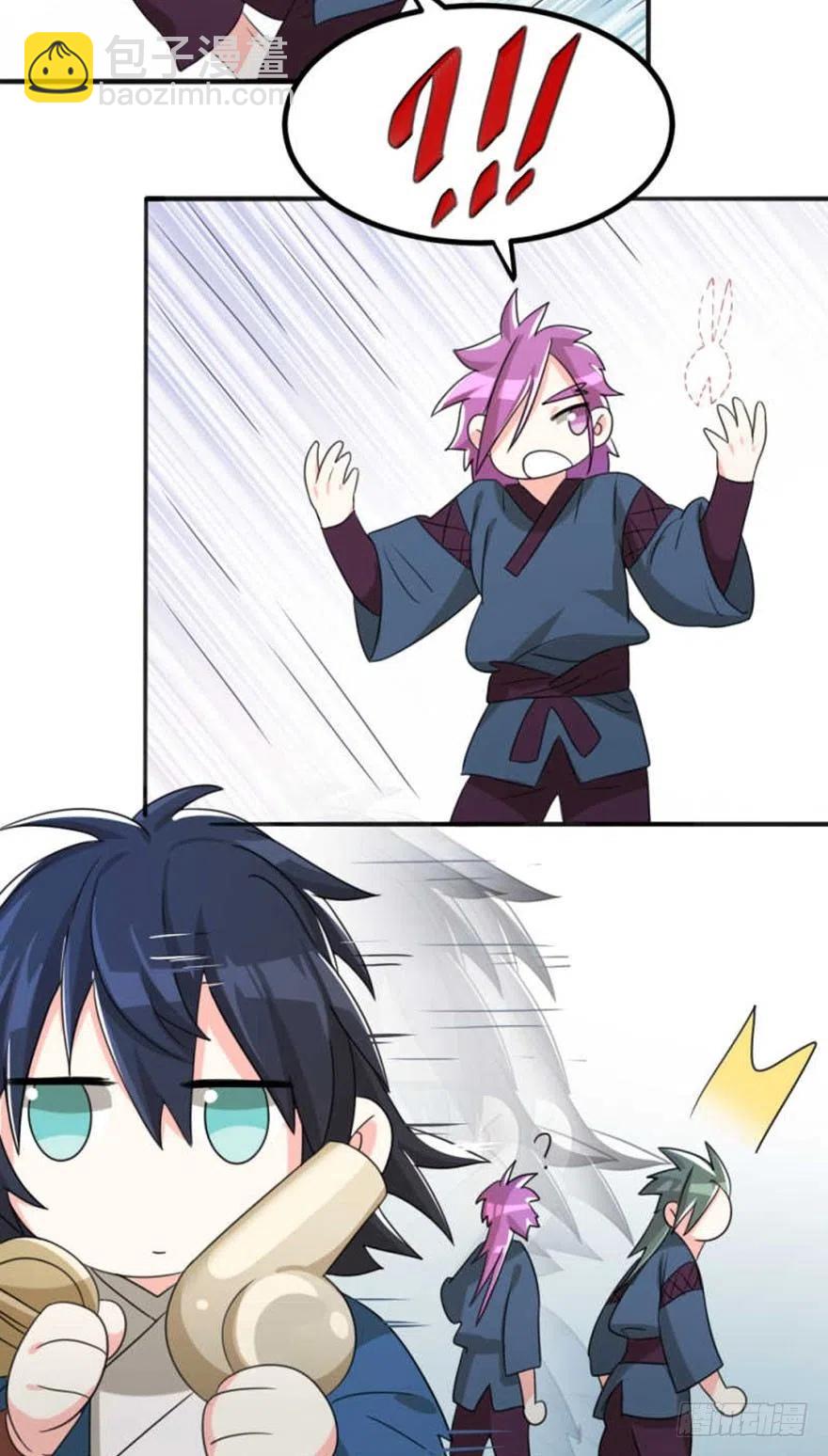 54 有请新发型的夏卓凡出场-第56话