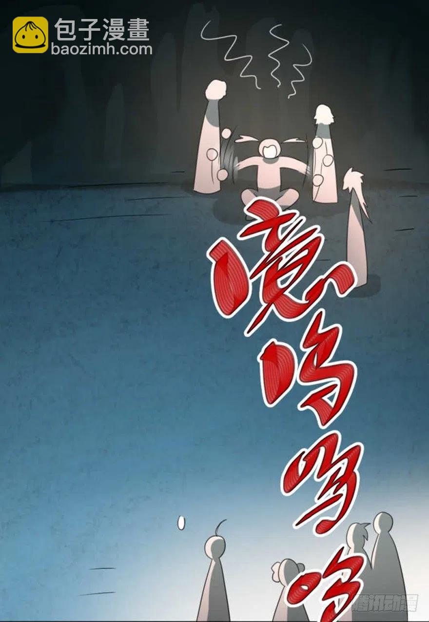 54 有请新发型的夏卓凡出场-第56话