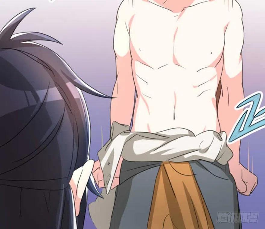 54 有请新发型的夏卓凡出场-第56话