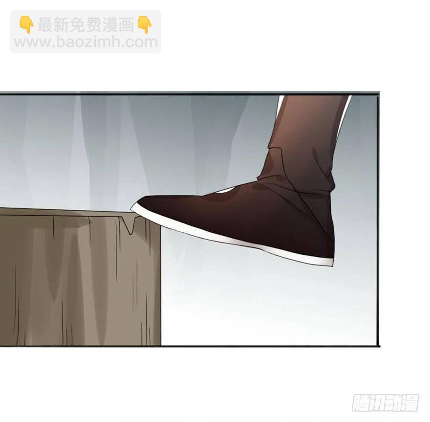 58 接下来就靠你了-第60话