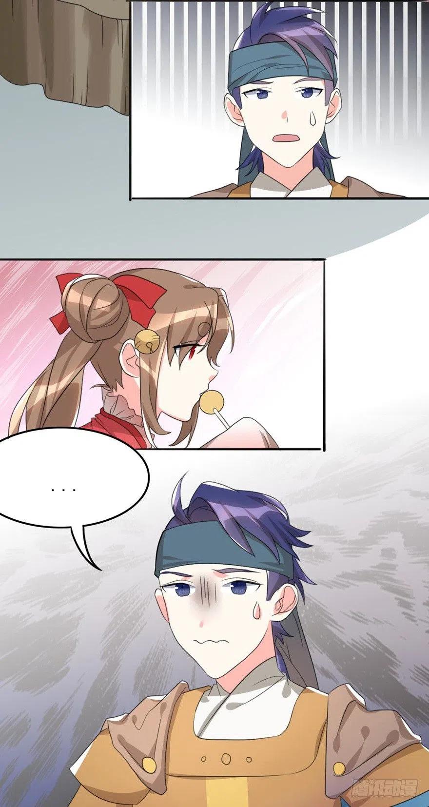 58 接下来就靠你了-第60话