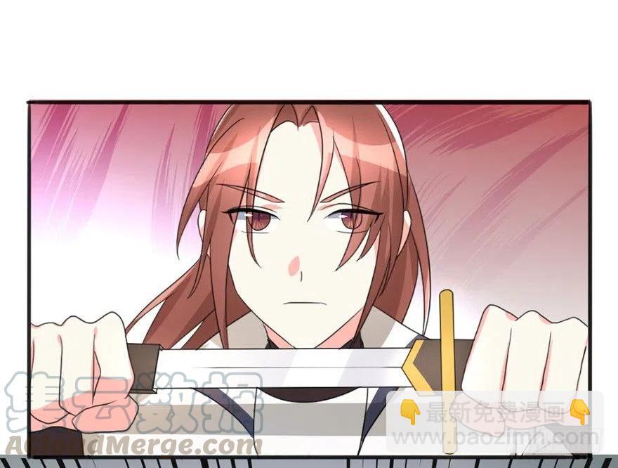 58 接下来就靠你了-第60话