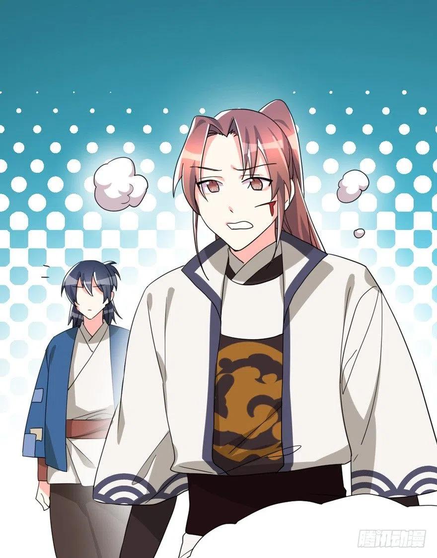 62 拿钱办事，意思意思就够了-第64话