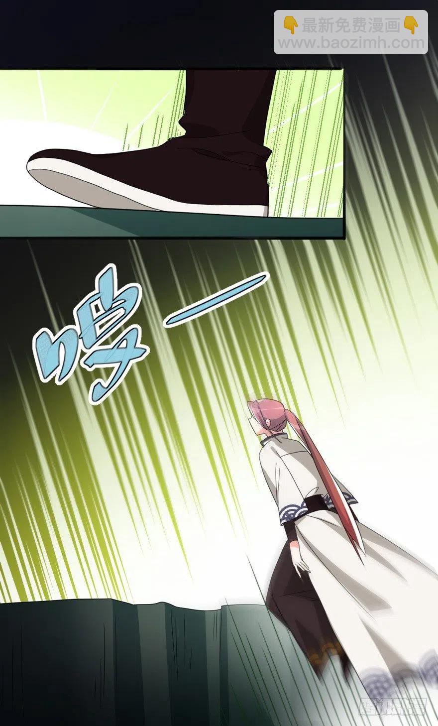 62 拿钱办事，意思意思就够了-第64话