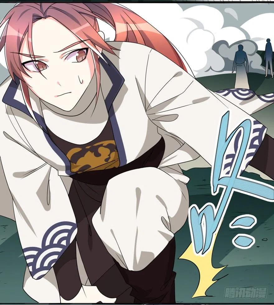 62 拿钱办事，意思意思就够了-第64话