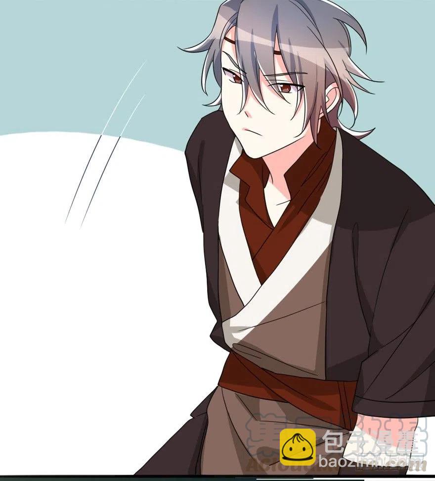 62 拿钱办事，意思意思就够了-第64话