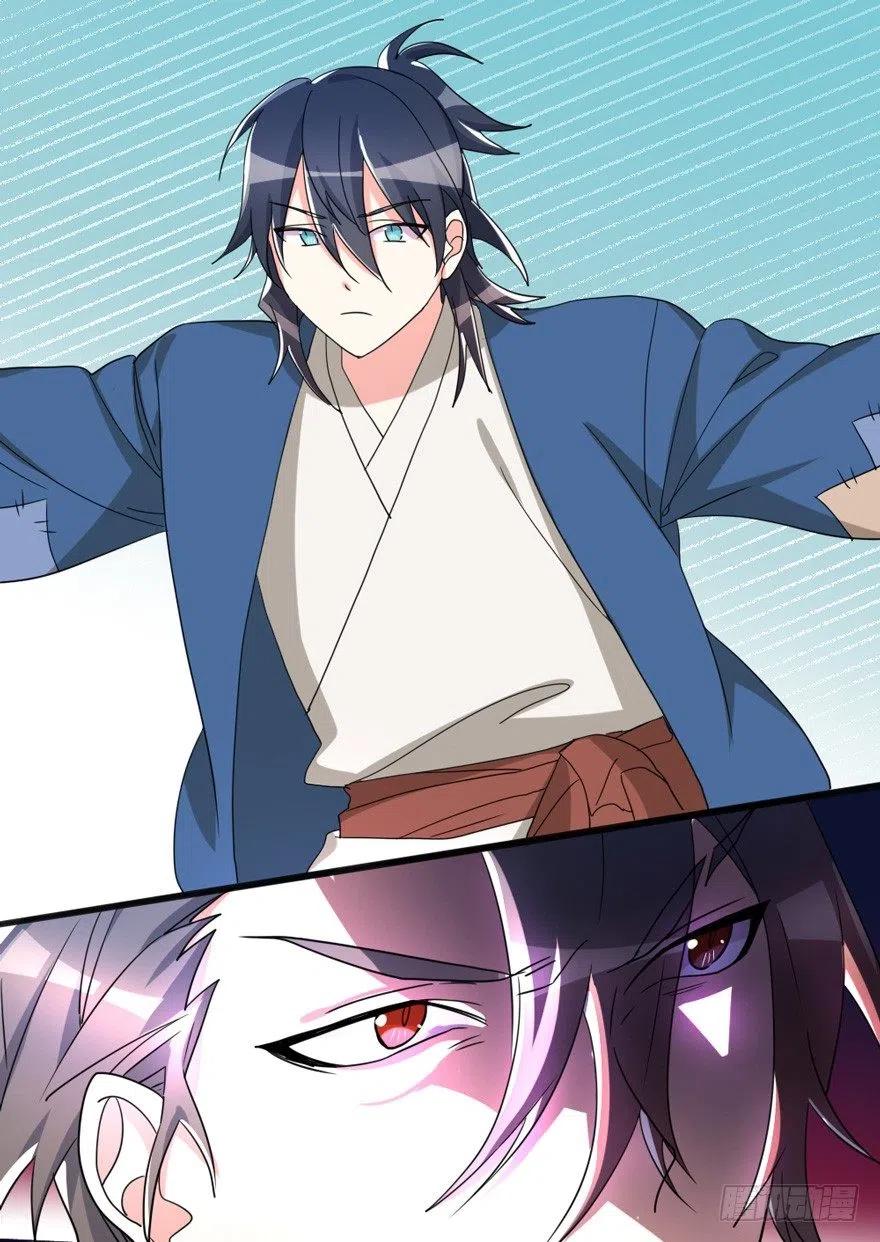 62 拿钱办事，意思意思就够了-第64话