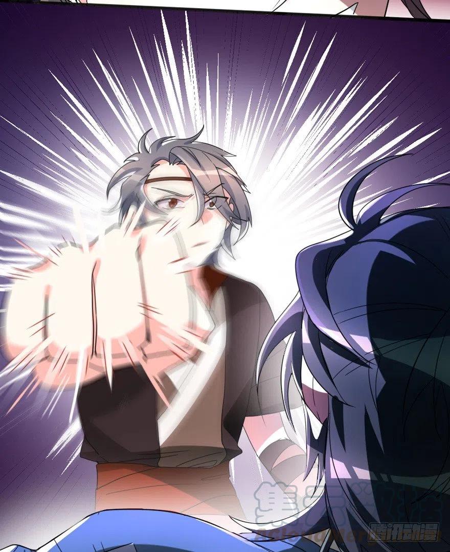 62 拿钱办事，意思意思就够了-第64话