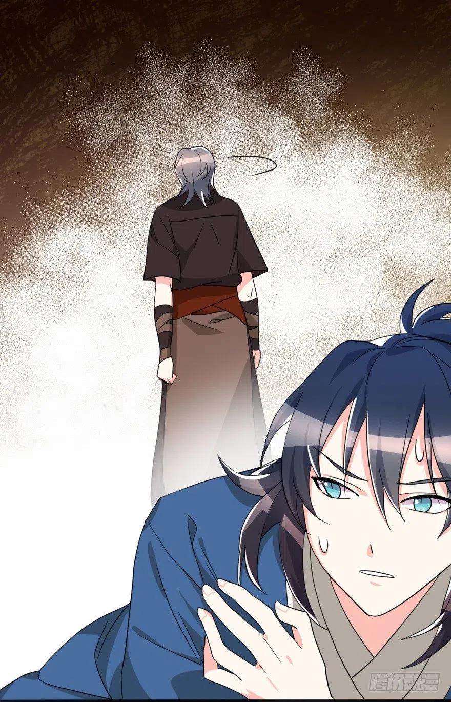 62 拿钱办事，意思意思就够了-第64话