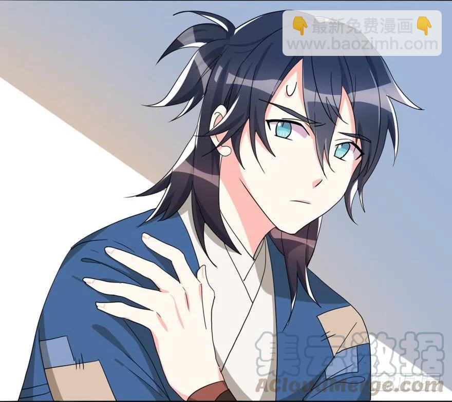 62 拿钱办事，意思意思就够了-第64话