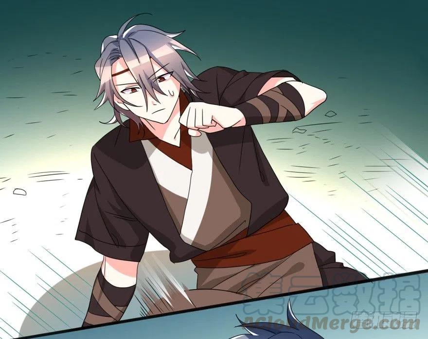 62 拿钱办事，意思意思就够了-第64话