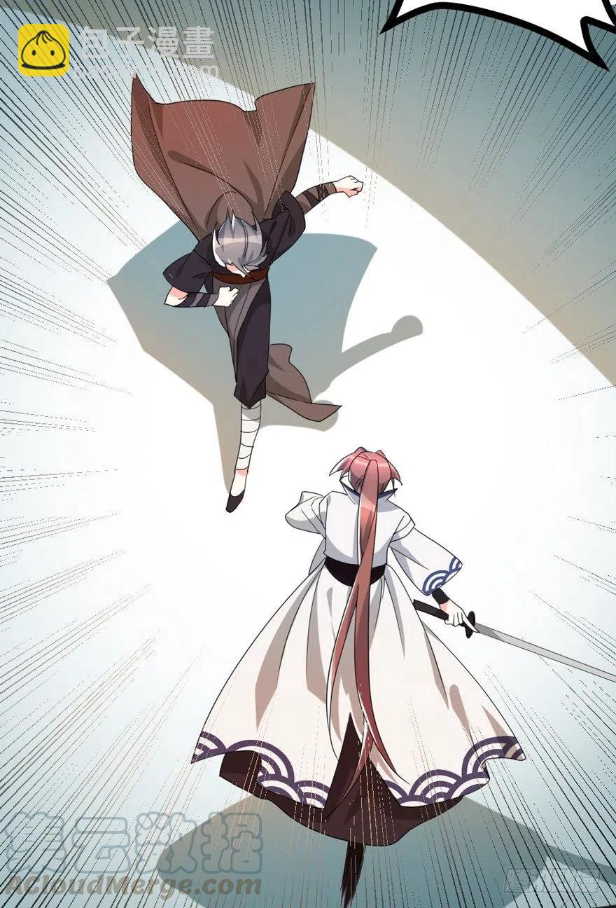 62 拿钱办事，意思意思就够了-第64话