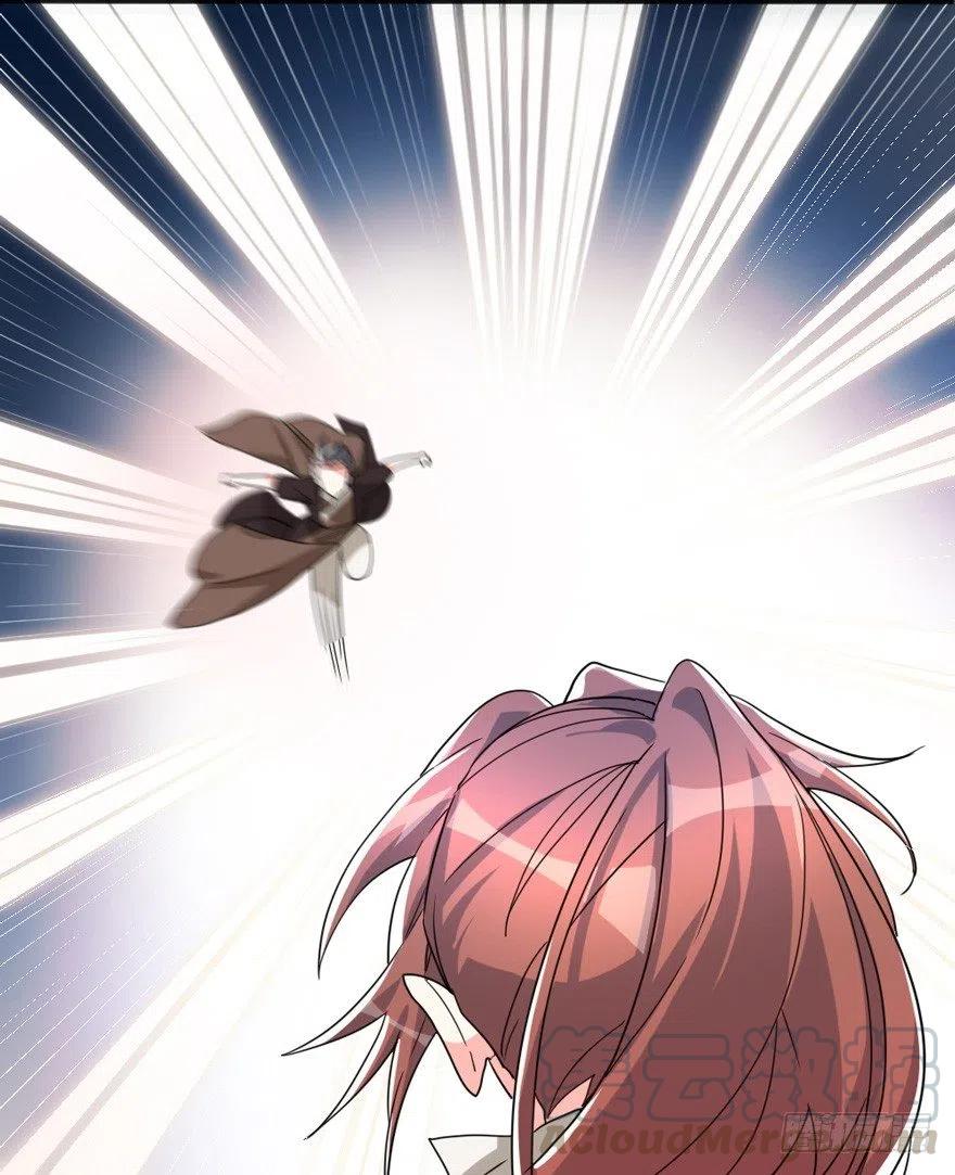 62 拿钱办事，意思意思就够了-第64话