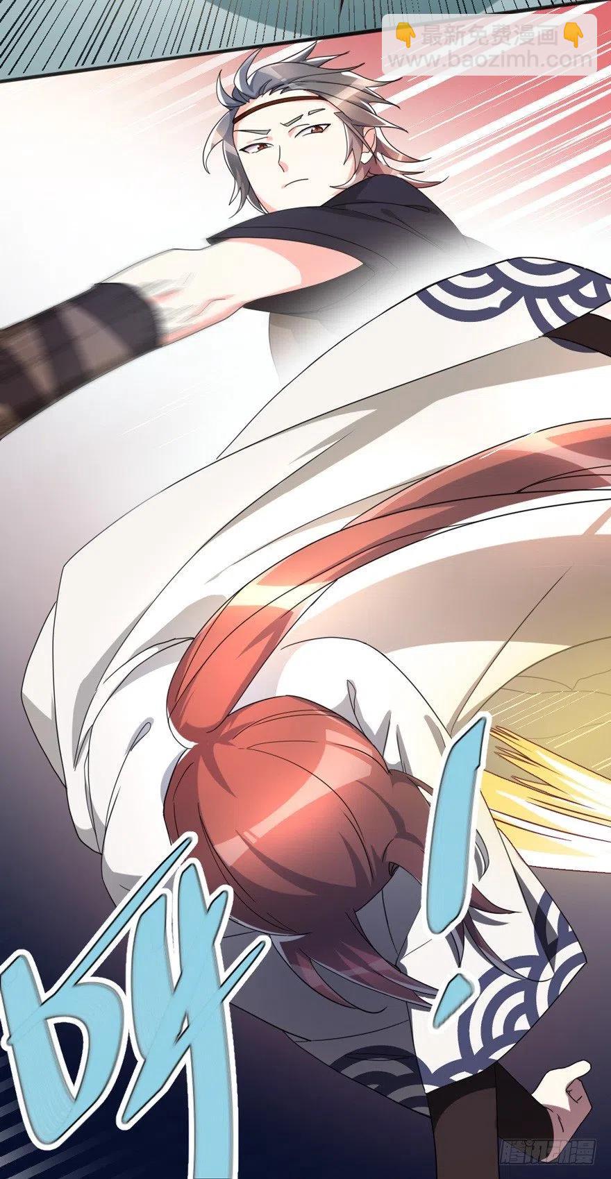 62 拿钱办事，意思意思就够了-第64话