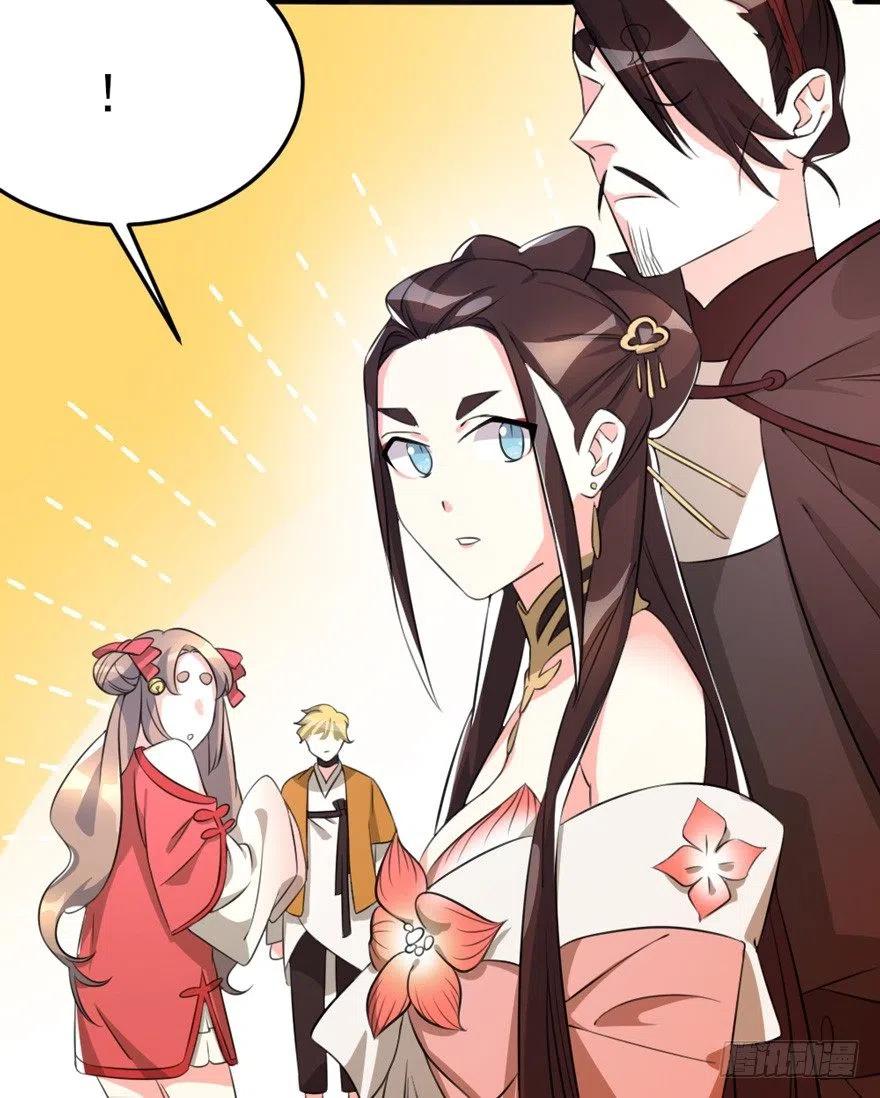 64 冠军和伙伴我都要-第66话