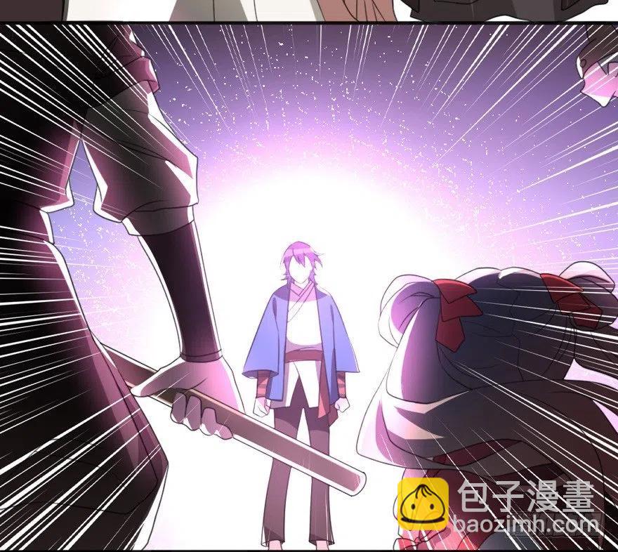 66 走火入魔-第68话